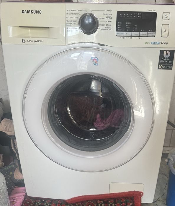 Продам стиральную машину