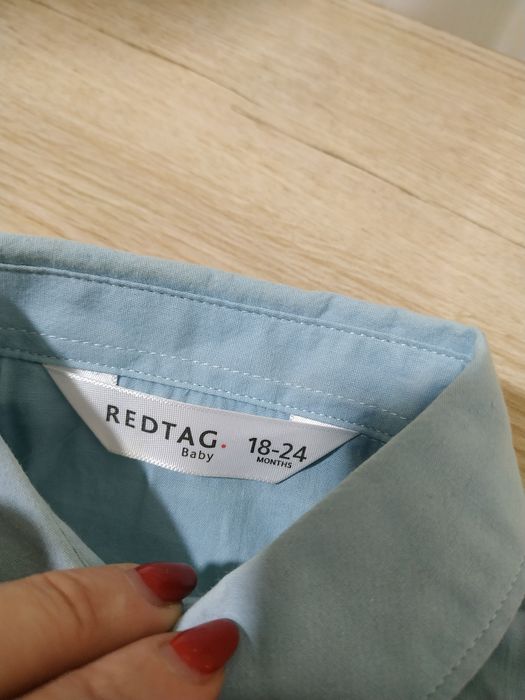 Рубашка для мальчика