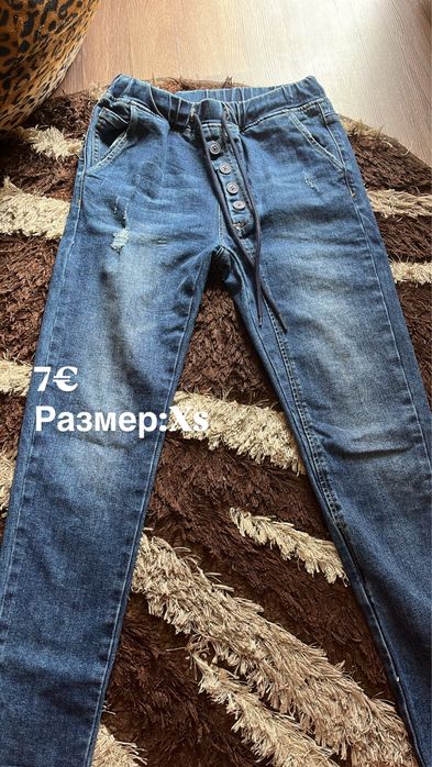 Дънки в добро състояние