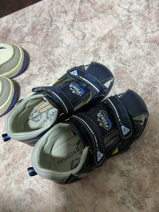 Детская обувь. Бесплатно