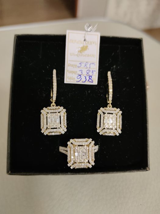 Продам бриллиантовый набор