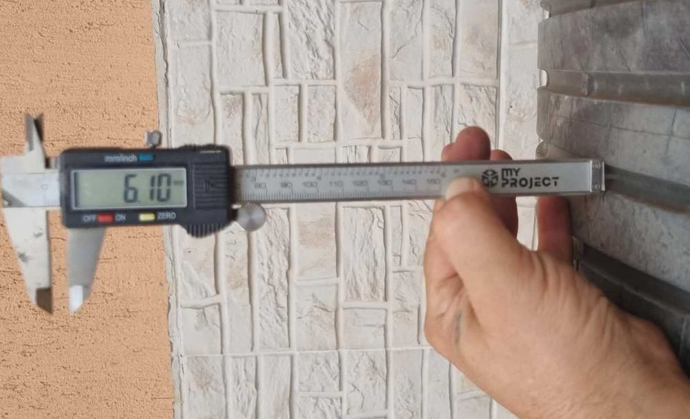 Bridgestone 255/50 R20  6,1mm