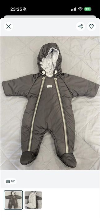 Детский комбинезон