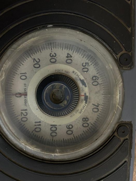 Советские напольные весы