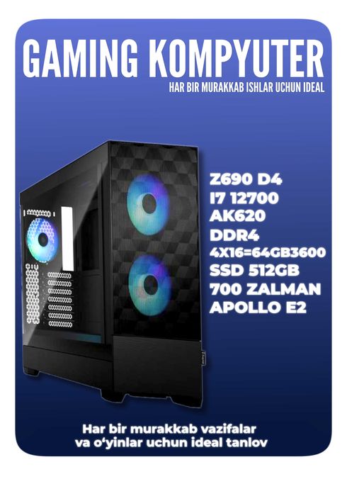 Yeg'ilgan protsessor