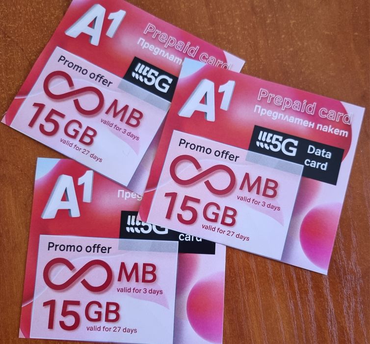 Мобилин интернет неограничен +15GB за месец на 5G скорост sim card