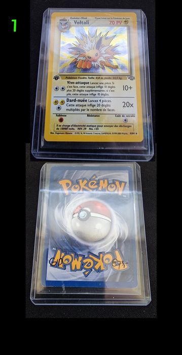 Pokemon карти Sword & Shield 2020