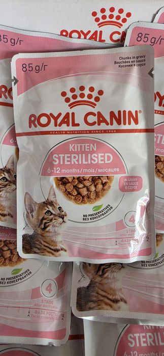 Hrană umedă Royal Canin Kitten Sterilised 6-12  luni