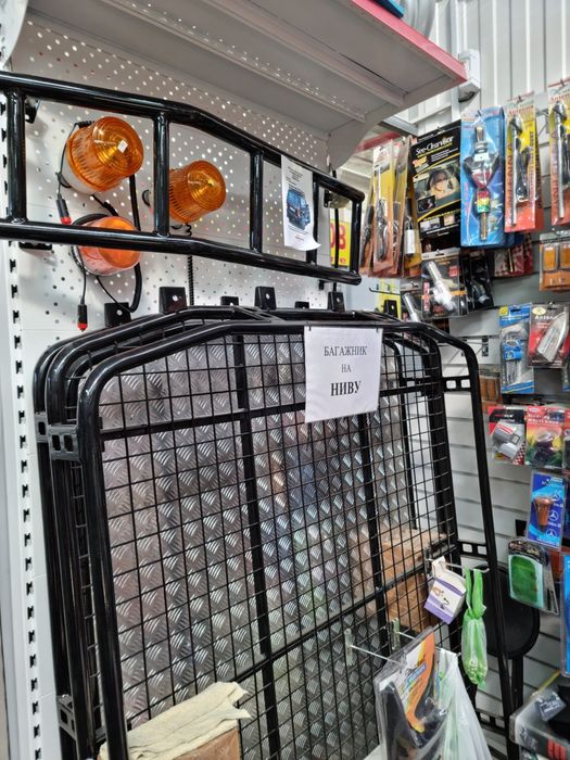 Багажники экспедиционные