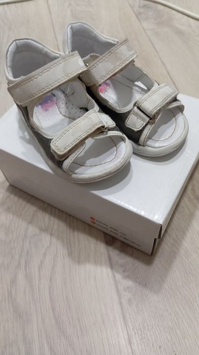 Сандали 22 рр Panda kids