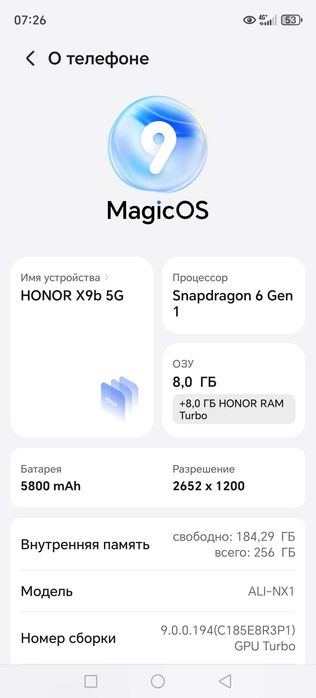 Honor x 9b srochni sotladi