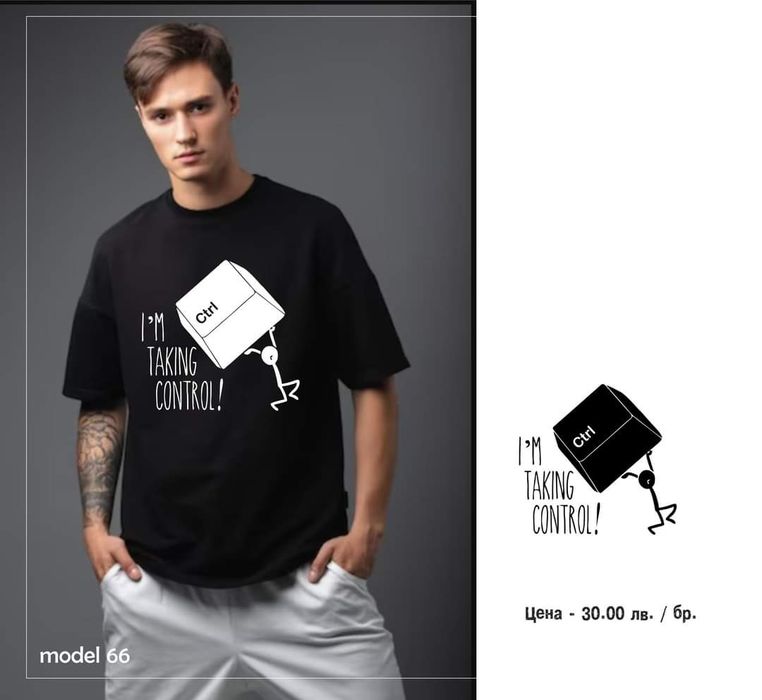 Тениски с щампа. Брандиране на работно облекло.