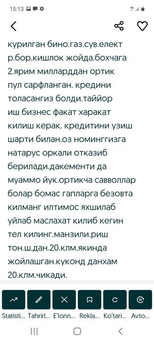 Тахт стул келин куйов учун