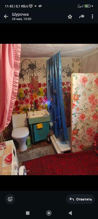 Продается дом г.Шемонайха Нахимова 11