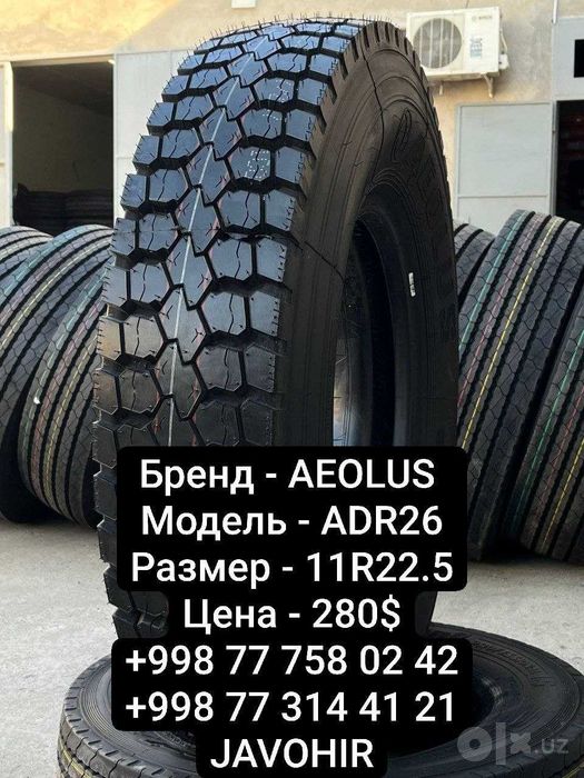 11R22.5 размер сифатли грузовой шина - балонлар сотилади