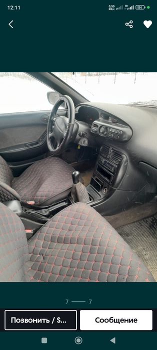 Продам авто или обмен