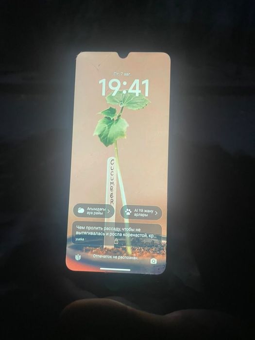 Redmi a5 126гб состояние идеал