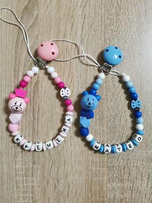 Дървен клипс за биберон /Бебешки клипс с името на детенцето Ключодържи