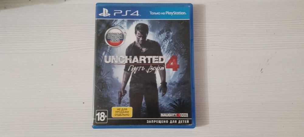 Продам диск на PS4