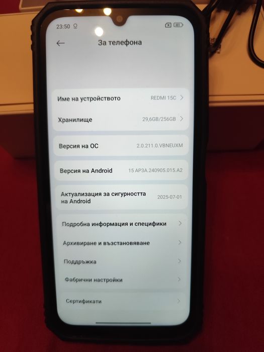 Redmi note pro 15 c