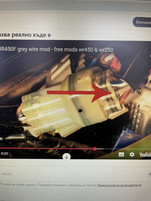 Iphone 12 mini нова батерия