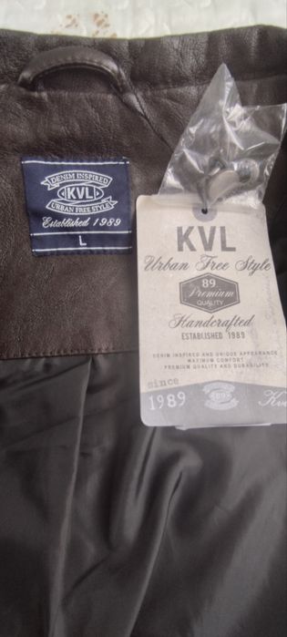 Geacă/Jachetă Kenvelo, mărimea L, maro, nouă cu etichetă.