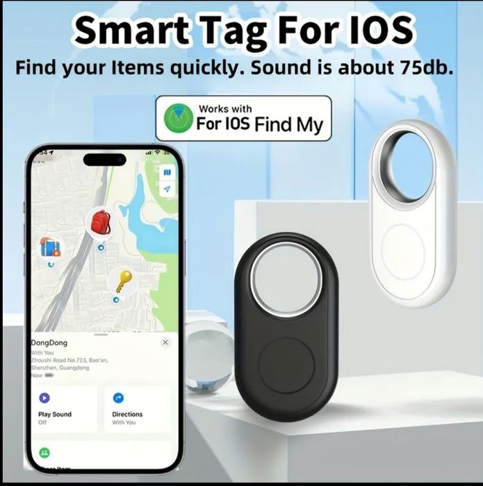 Новый GPS брелок, Smart tag для iOS.