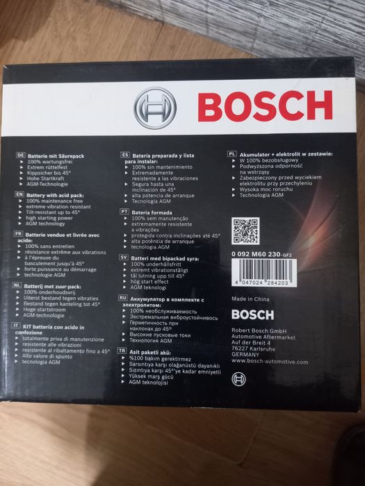 Аккумулятор для мотоцикла