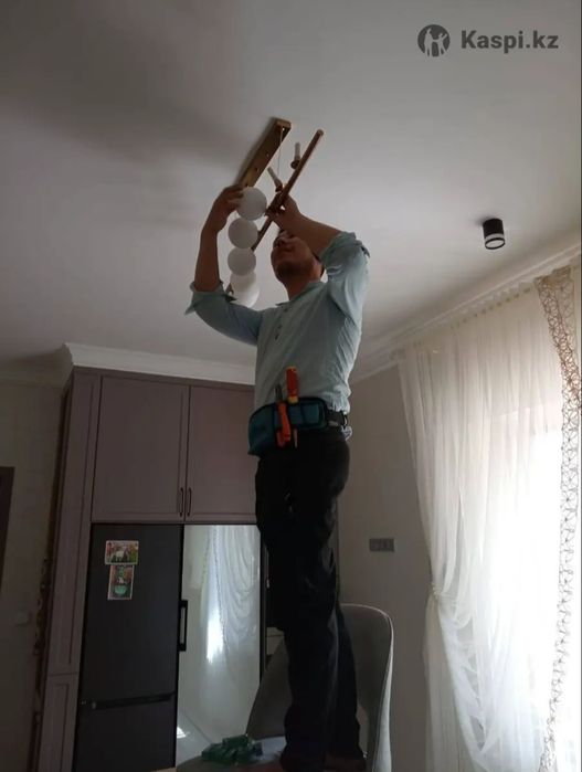 Услуги электрика