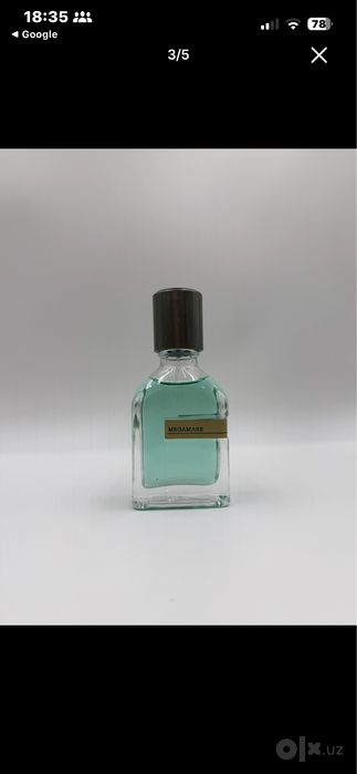 Atir Orto Parisi Megamare 50ml