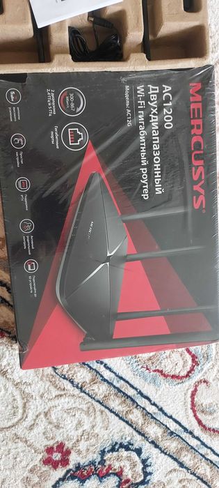 Роутер, усилитель Wi-fi