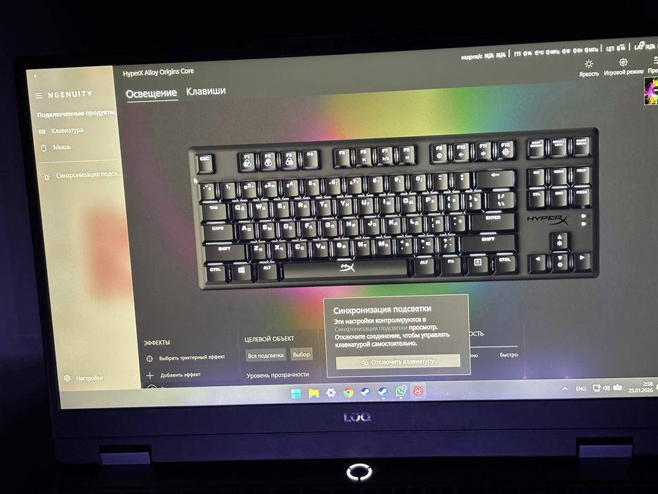 Продаю HyperX Alloy Origins Core