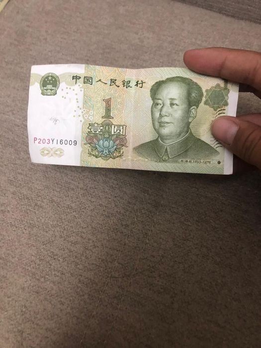 Монеты СССР Руб 35штук