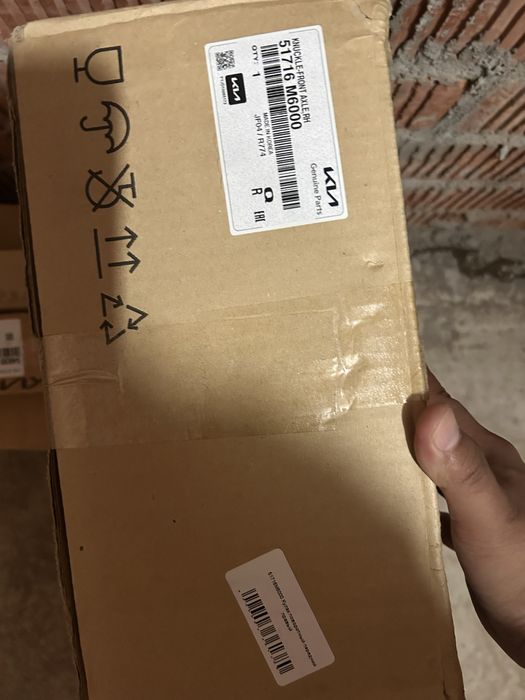 Запчасти на Kia Cerato