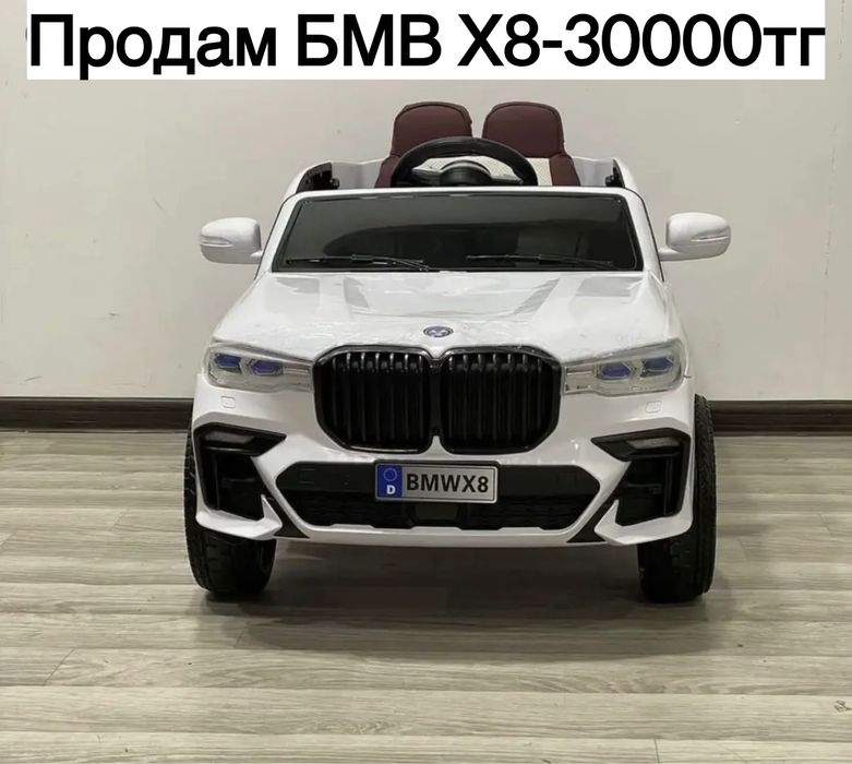 Срочно продам БМВ Х8