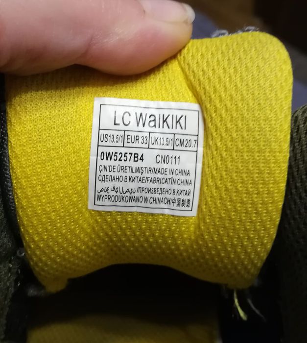 Ботинки весна-осень на мальчика