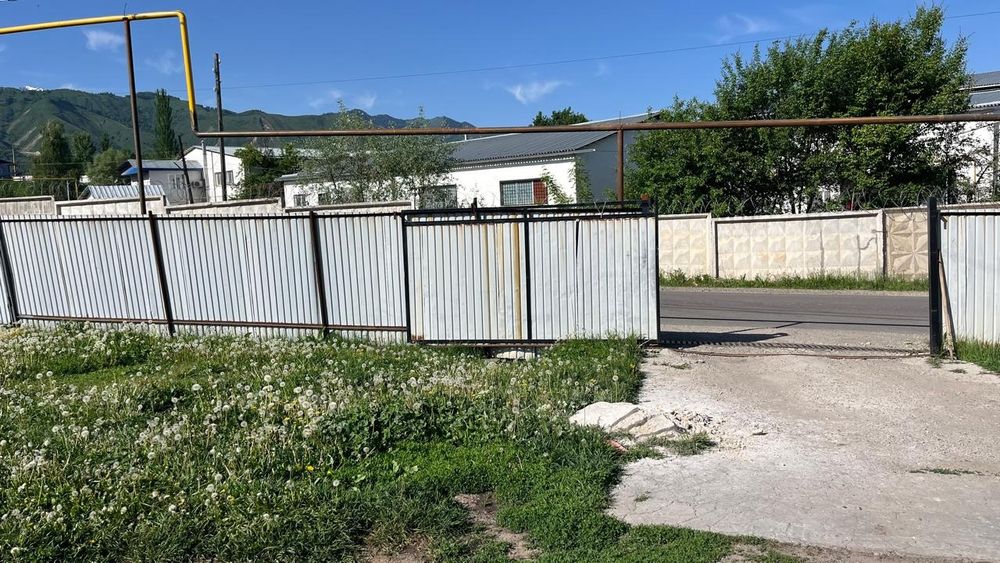 Үй сатылады.СРОЧНА!!