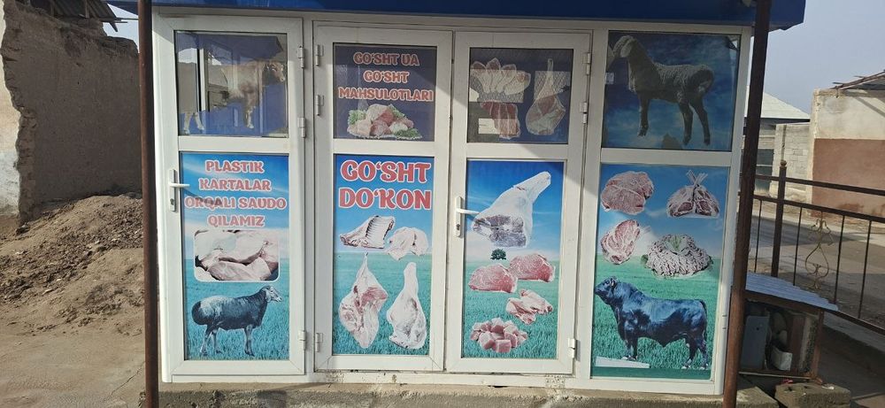 Akfa boʻtka va katta muzlatkich sotiladi