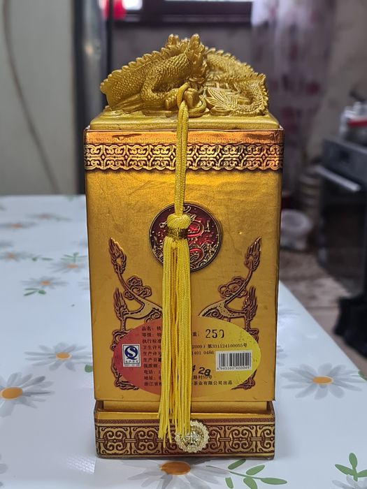 Китайская коробка (от подарка)