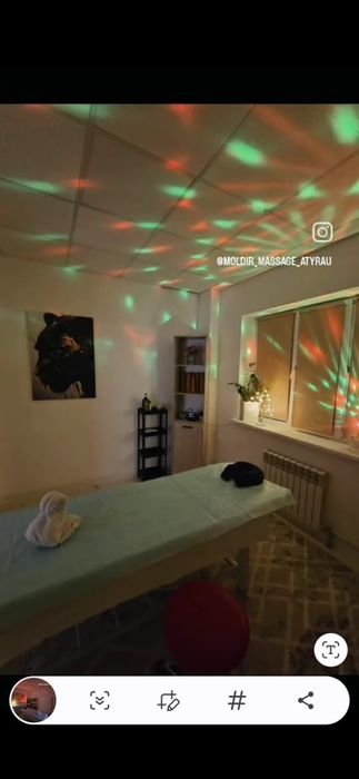 Массаж расслабляющий,пилинг