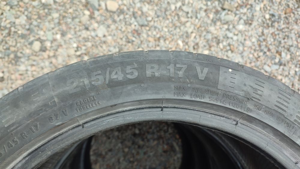 Летняя резина на 17