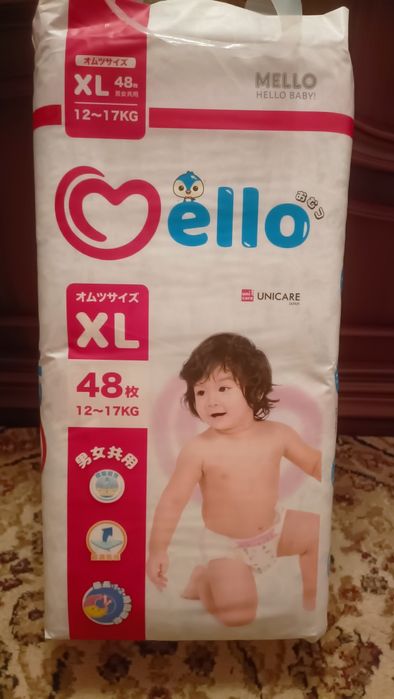 Продам подгузники, трусики - подгузники