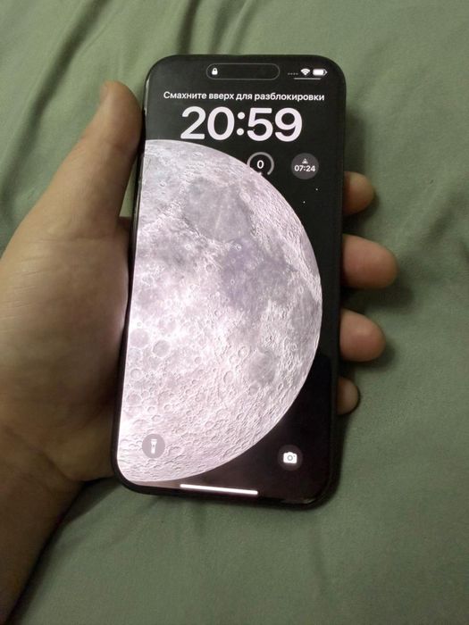 Продам iphone 16 pro max