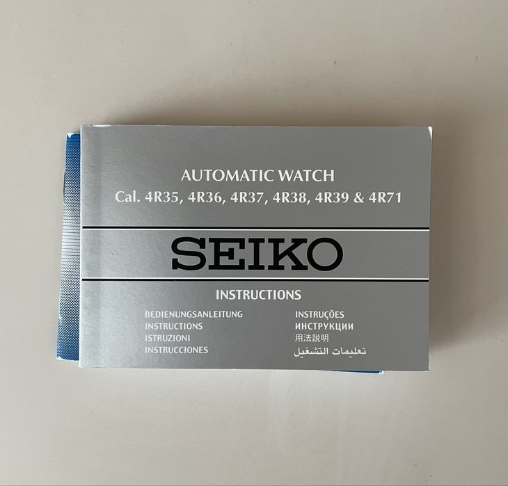 Наручные часы, Seiko presage