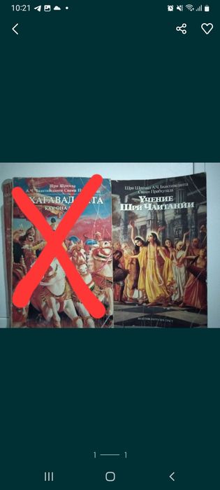 Продаются книги книги