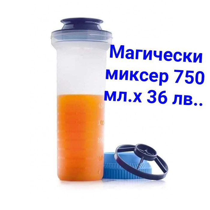 Домакински  уреди ръчни от Еко материали.