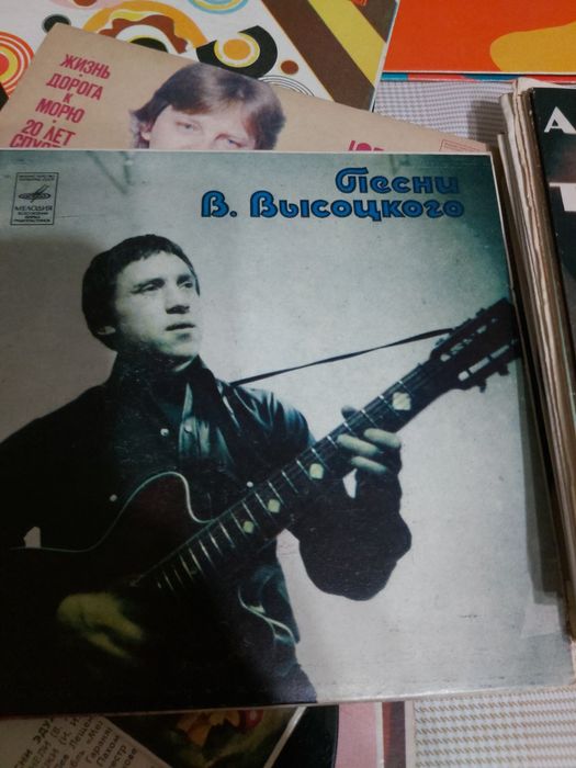 Пластинки пластинки