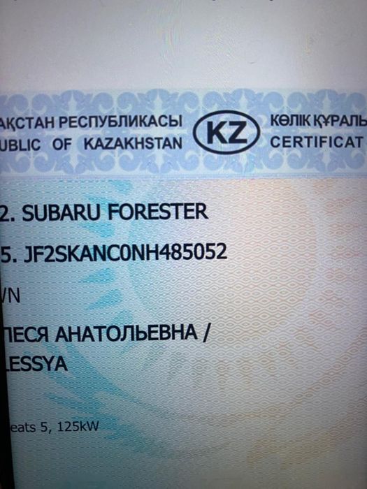 Продам запчасти на субару