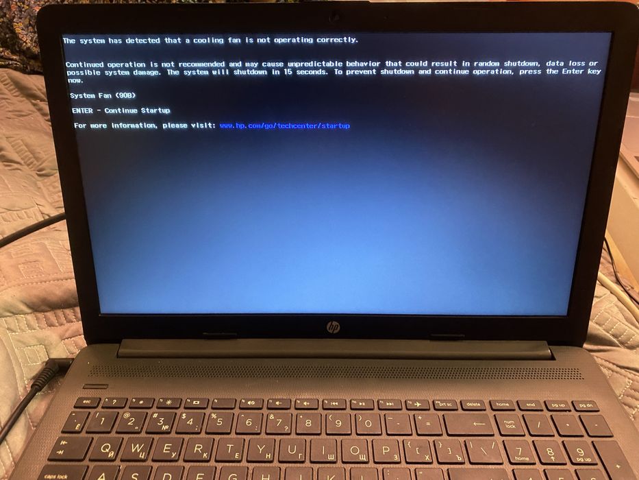 Ноутбук в хорошем состоянии