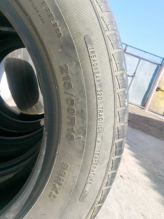 Летние шины 5 шт